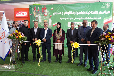 افتتاح نمایشگاه تخصصی سفال و سرامیک در همدان