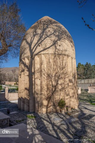 برج شاهزاده حسین کردان