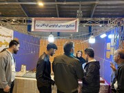 حضور هنرمندان یزد و اردکان در پانزدهمین نمایشگاه ملی صنایع‌دستی کرمانشاه