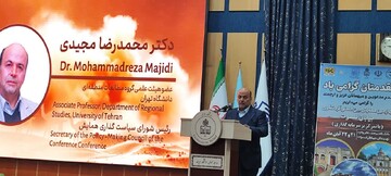 ضرورت تشکیل کنسرسیوم جهانی ماندن بیابان لوت