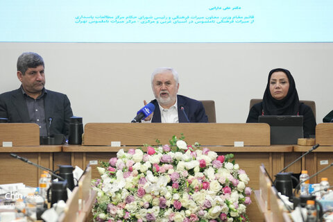 نشست ملی «توسعه مهارت‌های کارآفرینی زنان عشایر حامل میراث فرهنگی ناملموس در راستای تحقق معیشت پایدار»