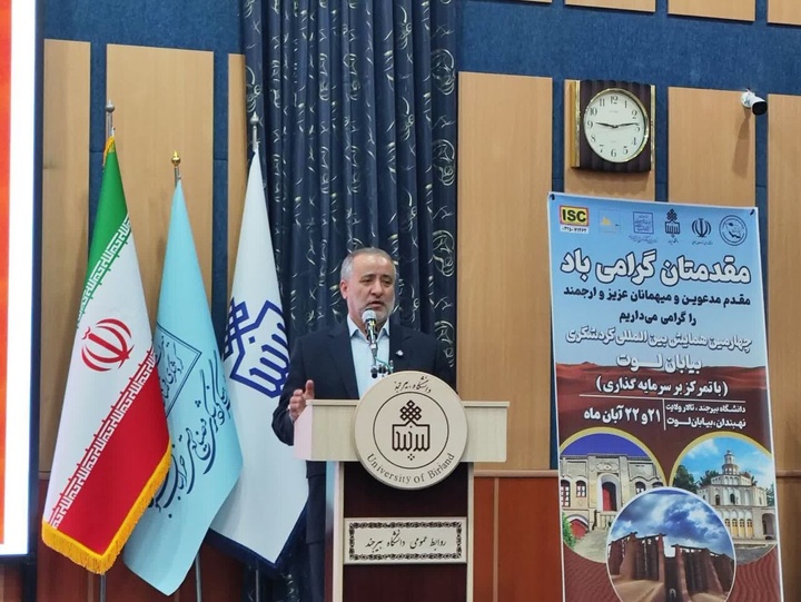 استاندار: خراسان جنوبی امن‌ترین استان کشور برای سرمایه‌گذاری است