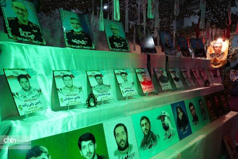 نمایشگاه اسوه بسیج