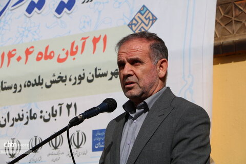 زادروز نیما یوشیج در روستای یوش