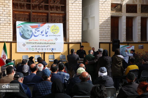 زادروز نیما یوشیج در روستای یوش