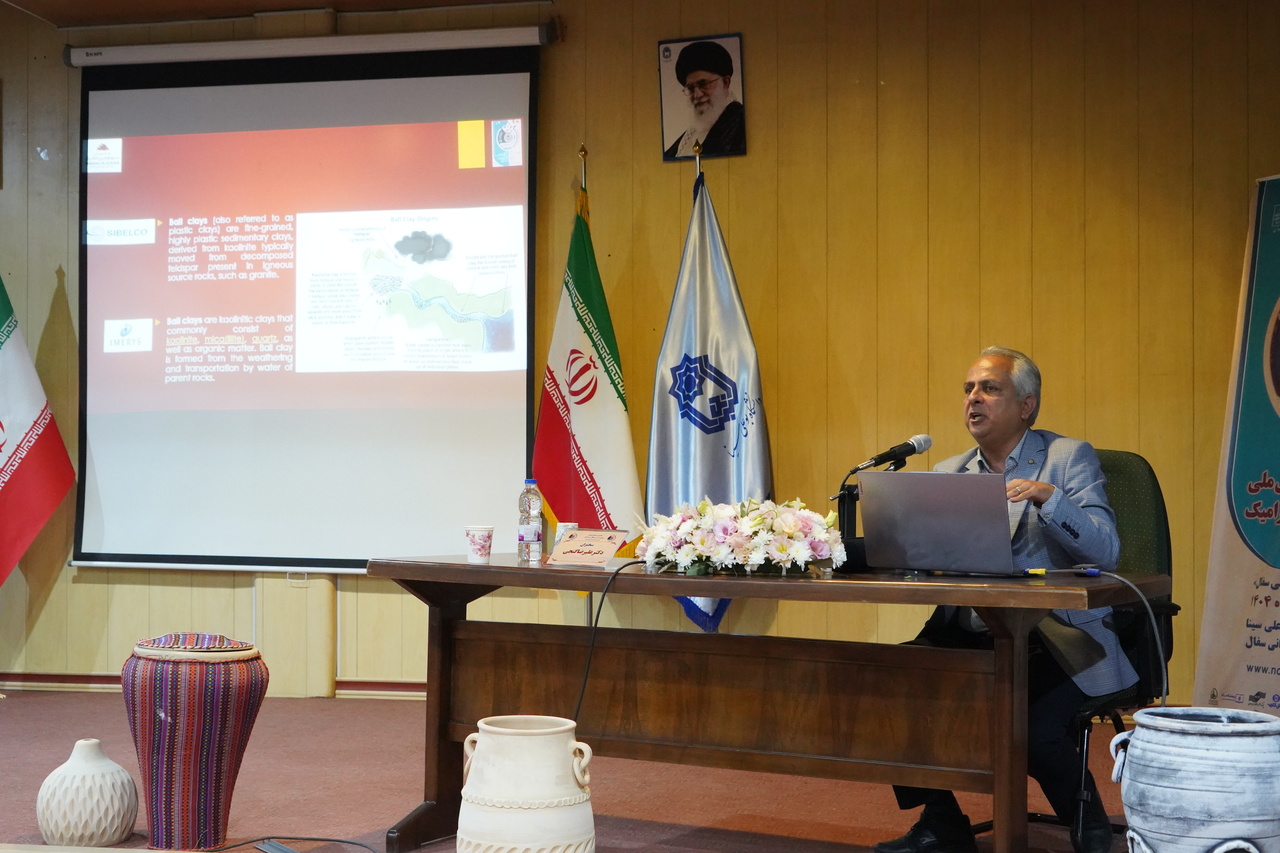 «مواد اولیه و تولید» در دومین پنل تخصصی همایش زنجیره ارزش سفال و سرامیک مورد بررسی قرار گرفت