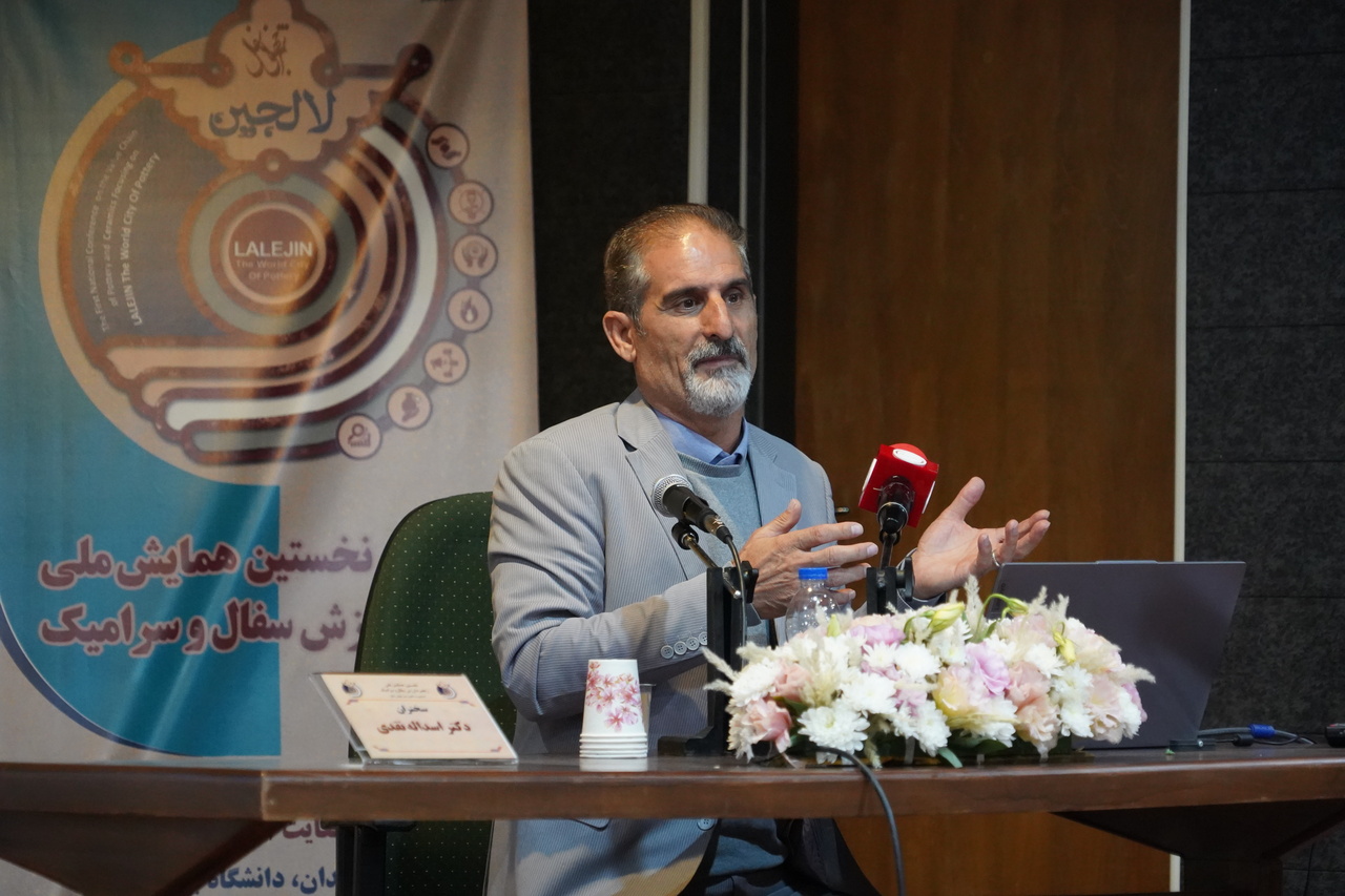 بررسی «بازاریابی و بازارسازی در زنجیره ارزش سفال و سرامیک» در چهارمین پنل همایش زنجیره ارزش سفال و سرامیک