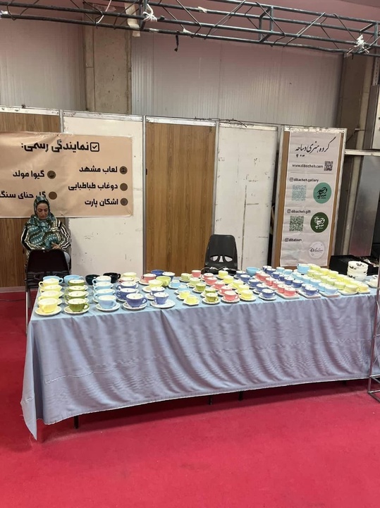 حضور هنرمندان سفال و سرامیک یزد در همایش ملی زنجیره ارزش سفال و سرامیک لالجین