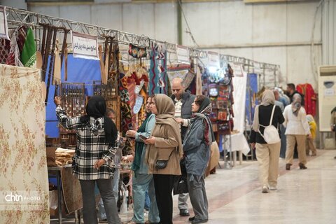 نمایشگاه ۱۵