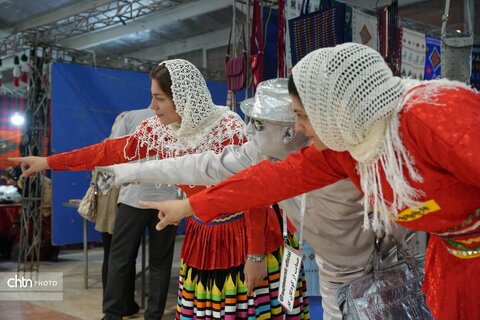 نمایشگاه ۱۵