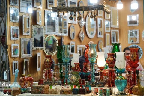 نمایشگاه ۱۵