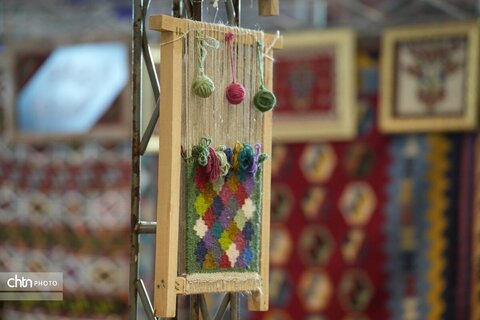 نمایشگاه ۱۵