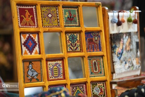 نمایشگاه ۱۵