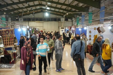 نمایشگاه ۱۵