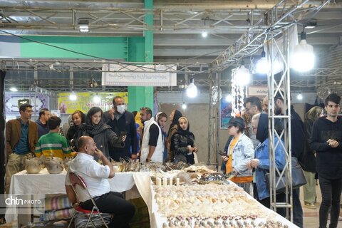 نمایشگاه ۱۵