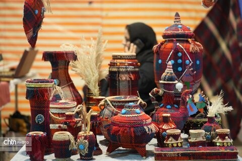 نمایشگاه ۱۵