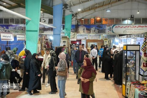 نمایشگاه ۱۵