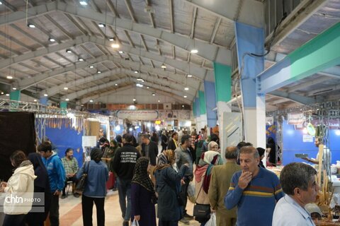 نمایشگاه ۱۵