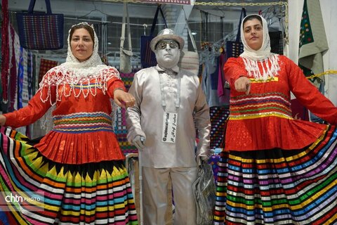 نمایشگاه ۱۵