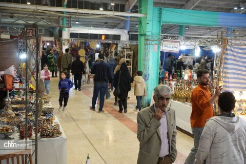 نمایشگاه ۱۵