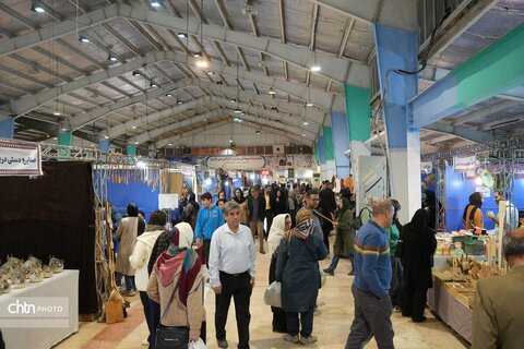 نمایشگاه ۱۵