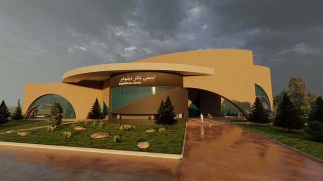 ساخت نخستین آمفی‌تئاتر نیمه‌باز کشور تا پایان سال