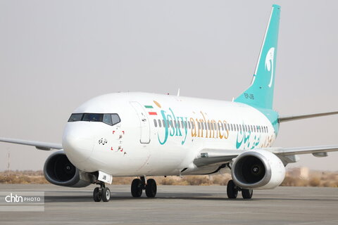 آئین افتتاح نخستین ایرلاین استان اصفهان