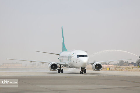 آئین افتتاح نخستین ایرلاین استان اصفهان