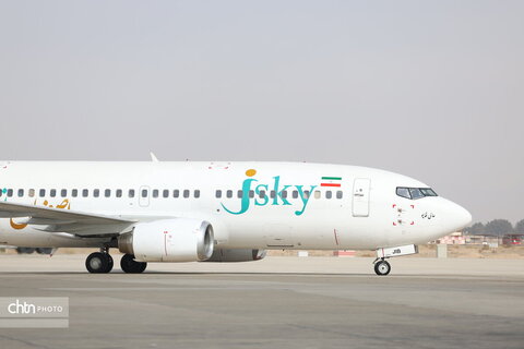 آئین افتتاح نخستین ایرلاین استان اصفهان