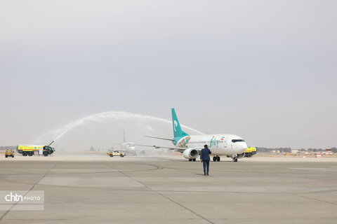 آئین افتتاح نخستین ایرلاین استان اصفهان