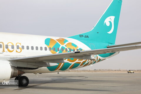 آئین افتتاح نخستین ایرلاین استان اصفهان