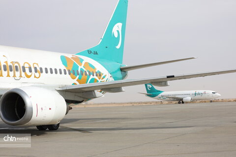 آئین افتتاح نخستین ایرلاین استان اصفهان