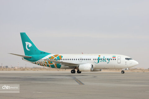 آئین افتتاح نخستین ایرلاین استان اصفهان