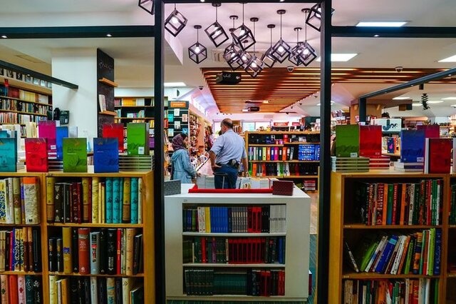 تخفیف ۲۰ درصدی خرید کتاب برای هر کد ملی تخفیف ۲۰ درصدی خرید کتاب برای هر کد ملی