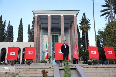 جشنواره جهانی فیلم