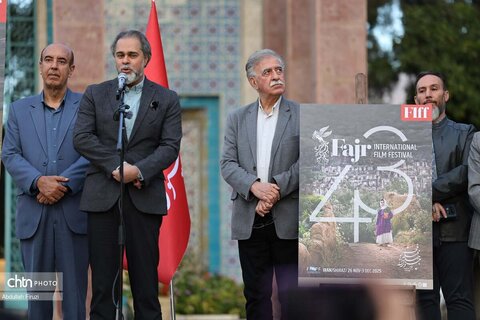 جشنواره جهانی فیلم