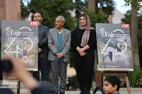 جشنواره جهانی فیلم