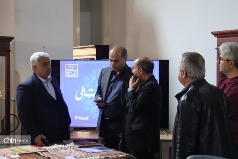 هشتمین دوره داوری مهر اصالت ملی خراسان رضوی در خانه ملک مشهد برگزار شد