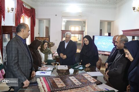 هشتمین دوره داوری مهر اصالت ملی خراسان رضوی در خانه ملک مشهد برگزار شد