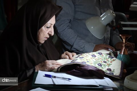 هشتمین دوره داوری مهر اصالت ملی خراسان رضوی در خانه ملک مشهد برگزار شد