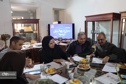 هشتمین دوره داوری مهر اصالت ملی خراسان رضوی در خانه ملک مشهد برگزار شد