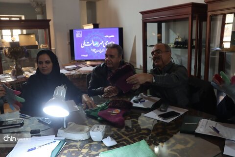 هشتمین دوره داوری مهر اصالت ملی خراسان رضوی در خانه ملک مشهد برگزار شد