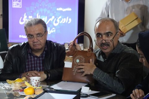 هشتمین دوره داوری مهر اصالت ملی خراسان رضوی در خانه ملک مشهد برگزار شد