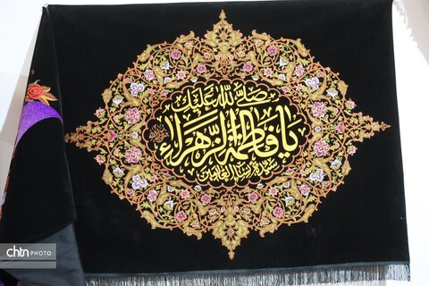 هشتمین دوره داوری مهر اصالت ملی خراسان رضوی در خانه ملک مشهد برگزار شد