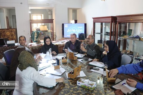 هشتمین دوره داوری مهر اصالت ملی خراسان رضوی در خانه ملک مشهد برگزار شد