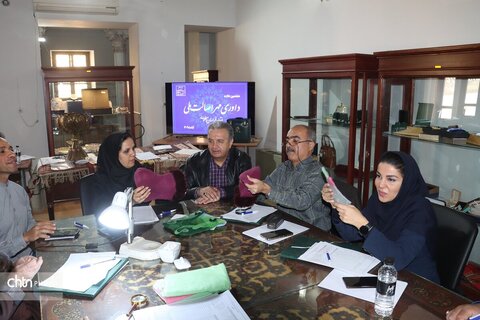 هشتمین دوره داوری مهر اصالت ملی خراسان رضوی در خانه ملک مشهد برگزار شد