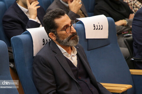 مراسم رونمایی از بیست عنوان کتاب از تازه‌های نشر پژوهشگاه میراث‌فرهنگی و گردشگری با حضور صالحی امیری