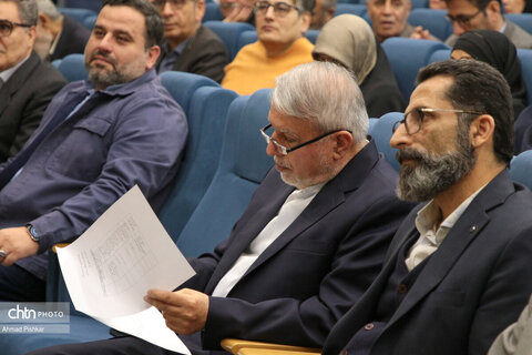 مراسم رونمایی از بیست عنوان کتاب از تازه‌های نشر پژوهشگاه میراث‌فرهنگی و گردشگری با حضور صالحی امیری