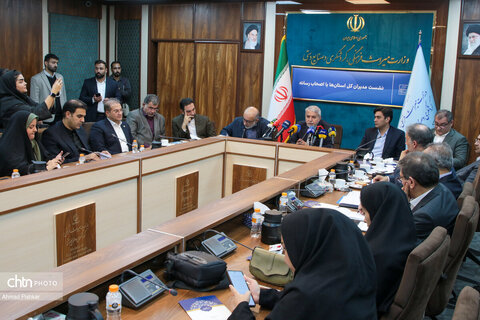 نشست خبری برخط مدیران کل استان ها با حضور صالحی امیری