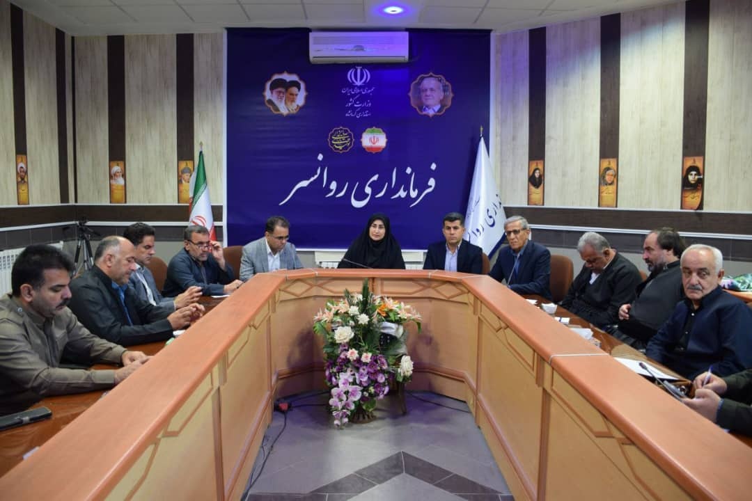 نشست هم‌اندیشی سمن‌های منظر جهانی هورامان/ اورامانات برگزار شد